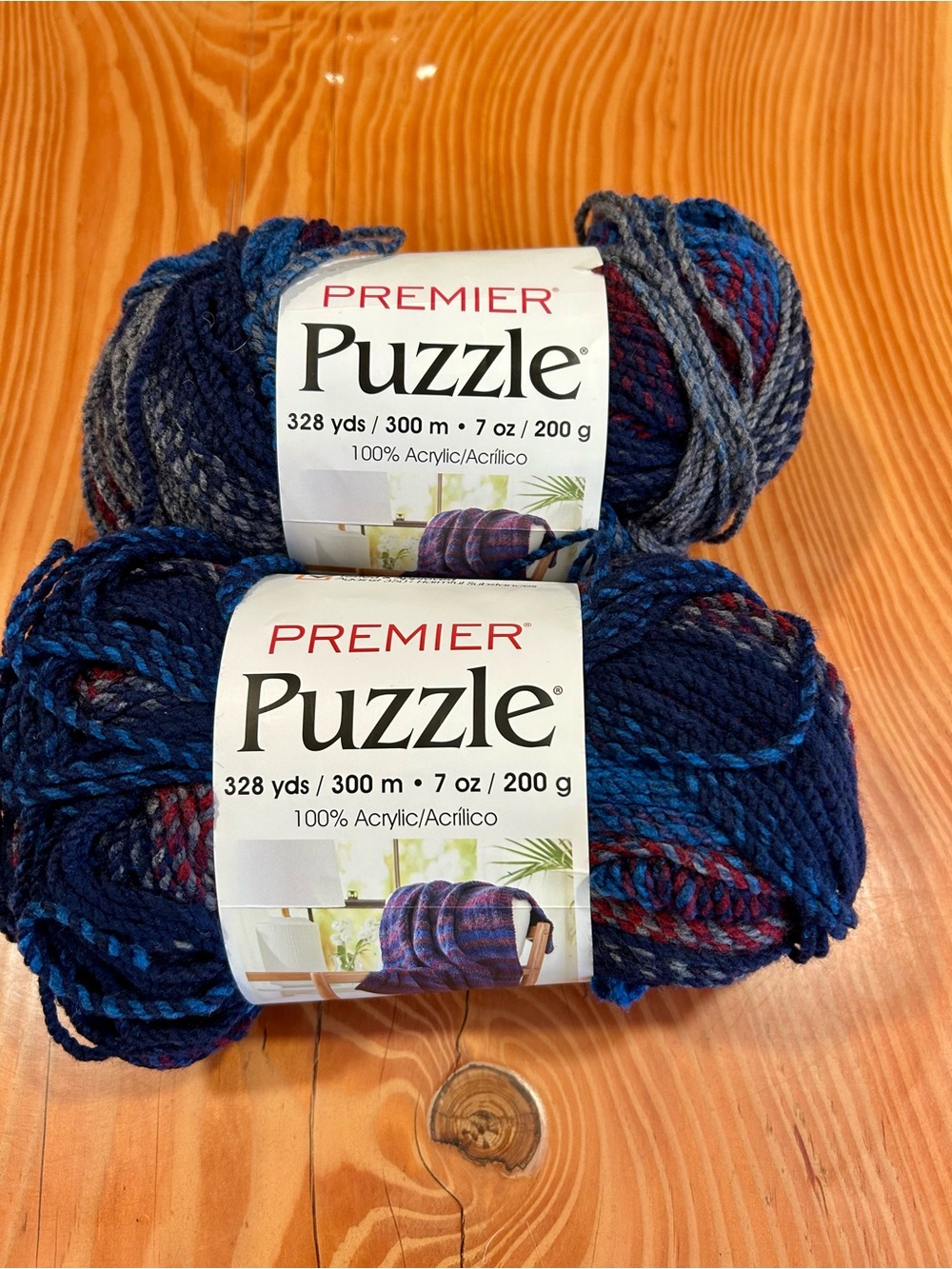 2 Skeins Premier Puzzle Acrylic Yarn - “Backgammon”